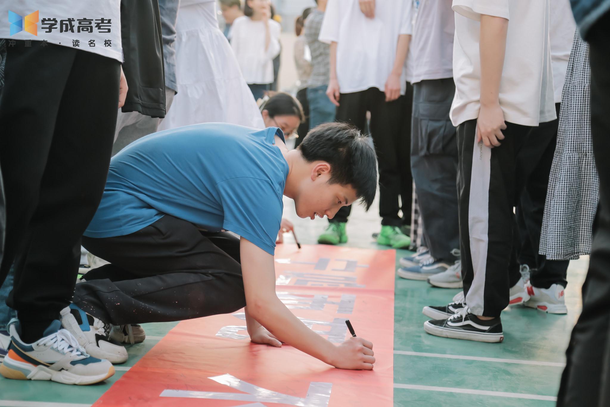 美术过线文化课没过线报什么学校,音乐生文化课没过线怎么办