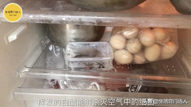 白醋与八角泡在一起对人体有害吗,八角和白醋放在一起有什么功效