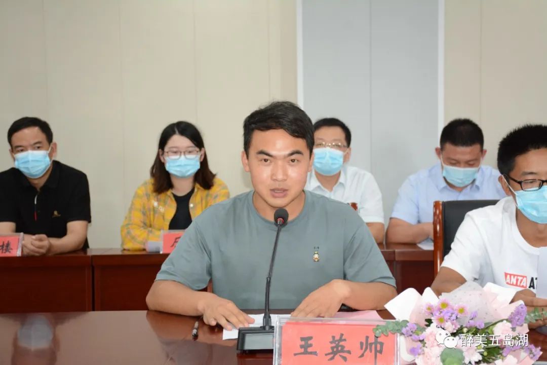 牢记初心使命砥砺青春担当,牢记初心使命赓续百年辉煌