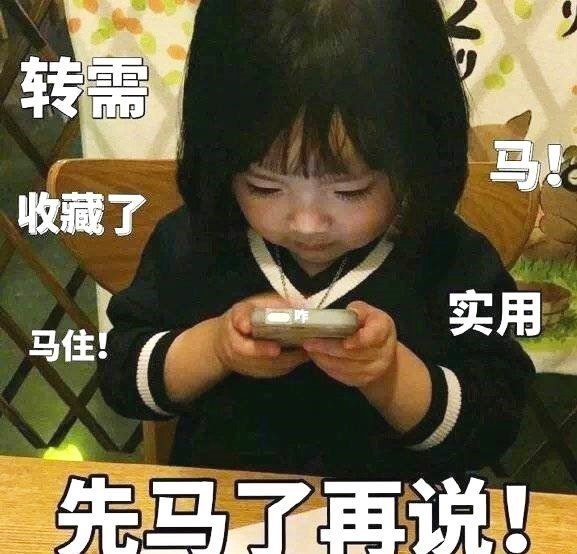 断舍离100件,断舍离100件清单