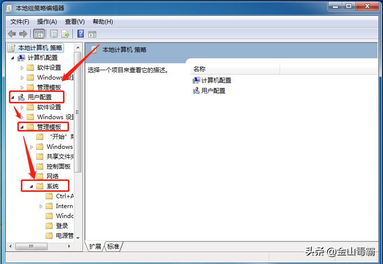 浏览器首页被360篡改怎样恢复,浏览器主页为什么会被篡改