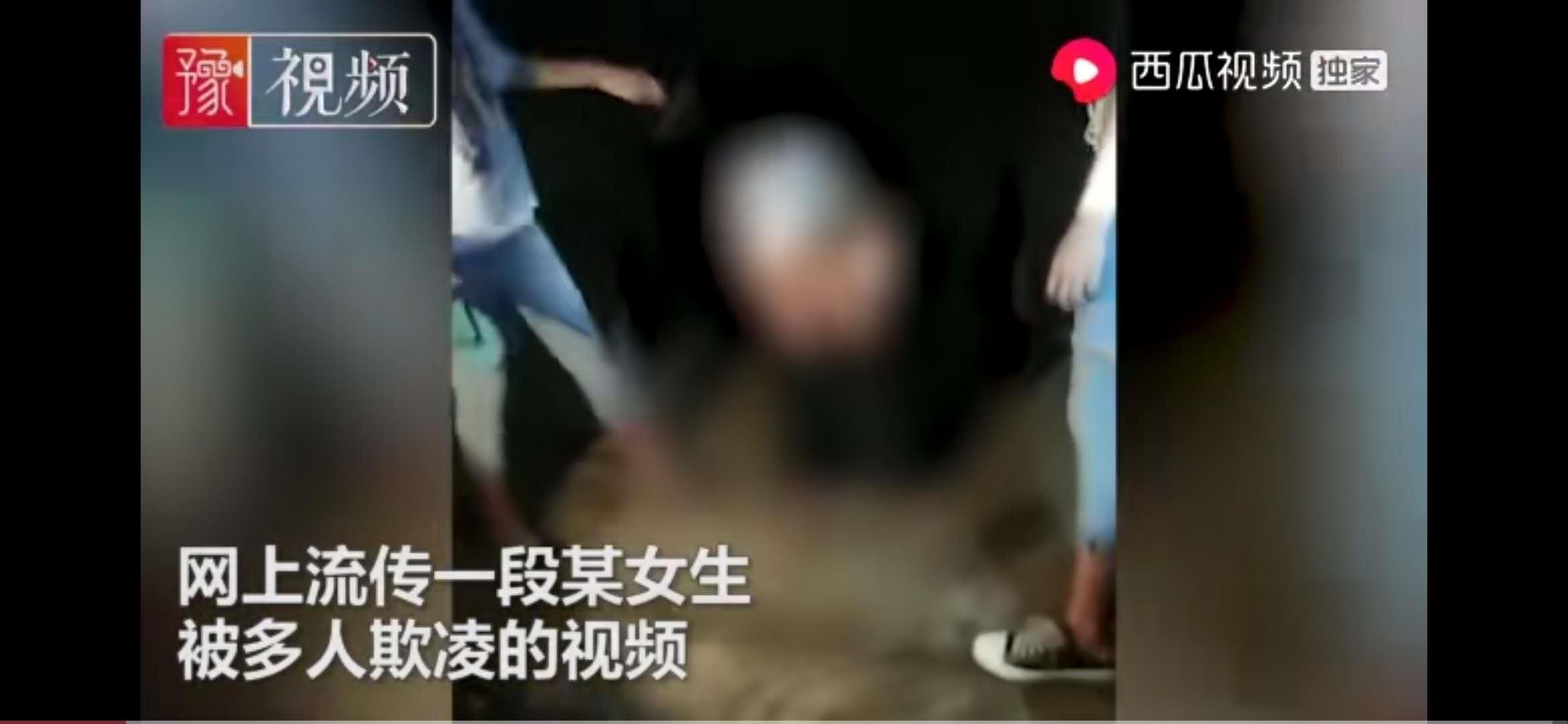 广西玉林校园欺凌事件,广西校园欺凌事件最新消息