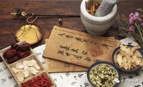 内经中的二阳,二阳的症状全身无力