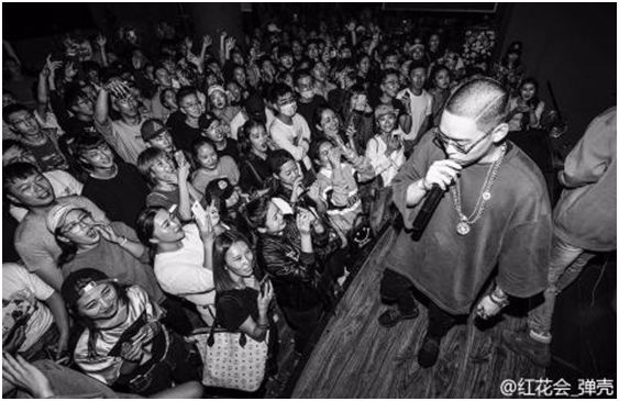 红花会弹壳新歌,弹壳新歌里的红花会片段