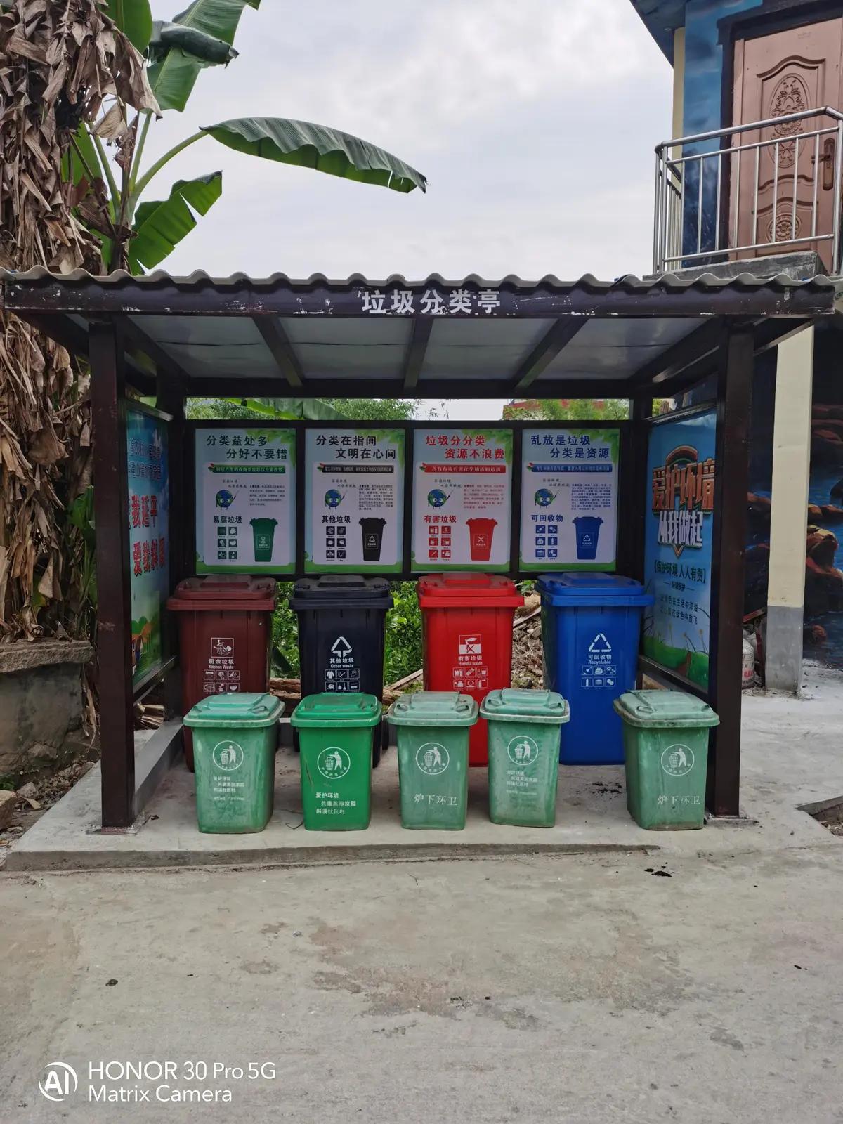 斜溪村旅游规划,斜溪村度假村