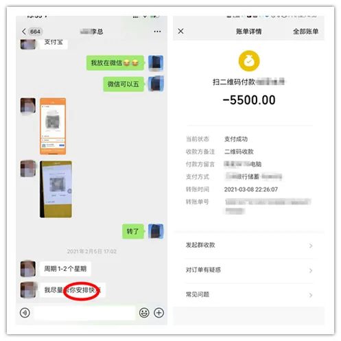 黄埔海关查扣走私苹果手机,走私苹果手机金额20万被抓到