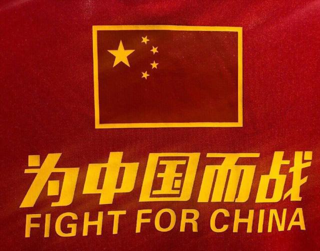 足篮打水一场空,竹篮打水一场空是什么梗