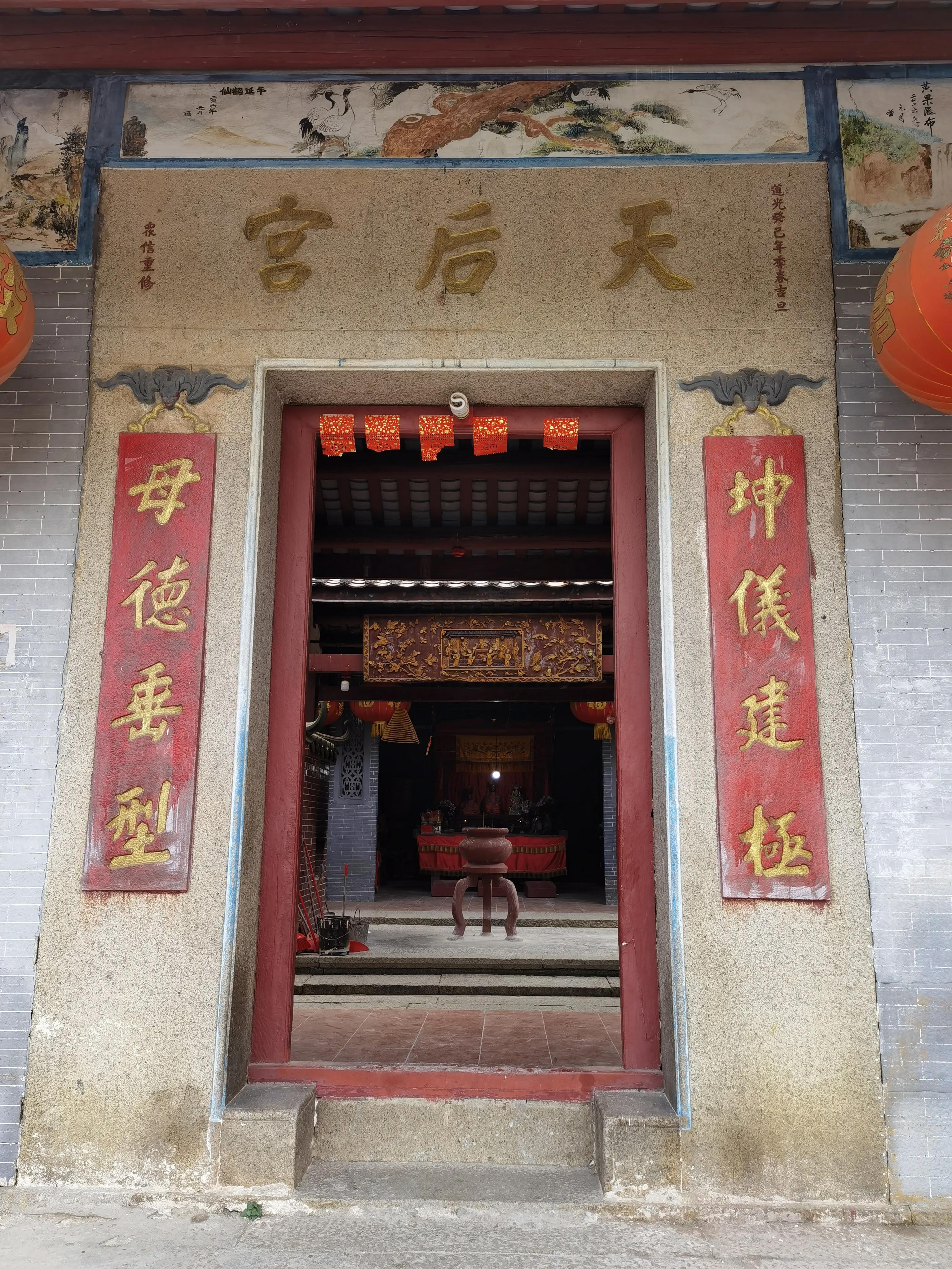 珠海4天3晚游玩攻略,珠海3天游玩攻略图