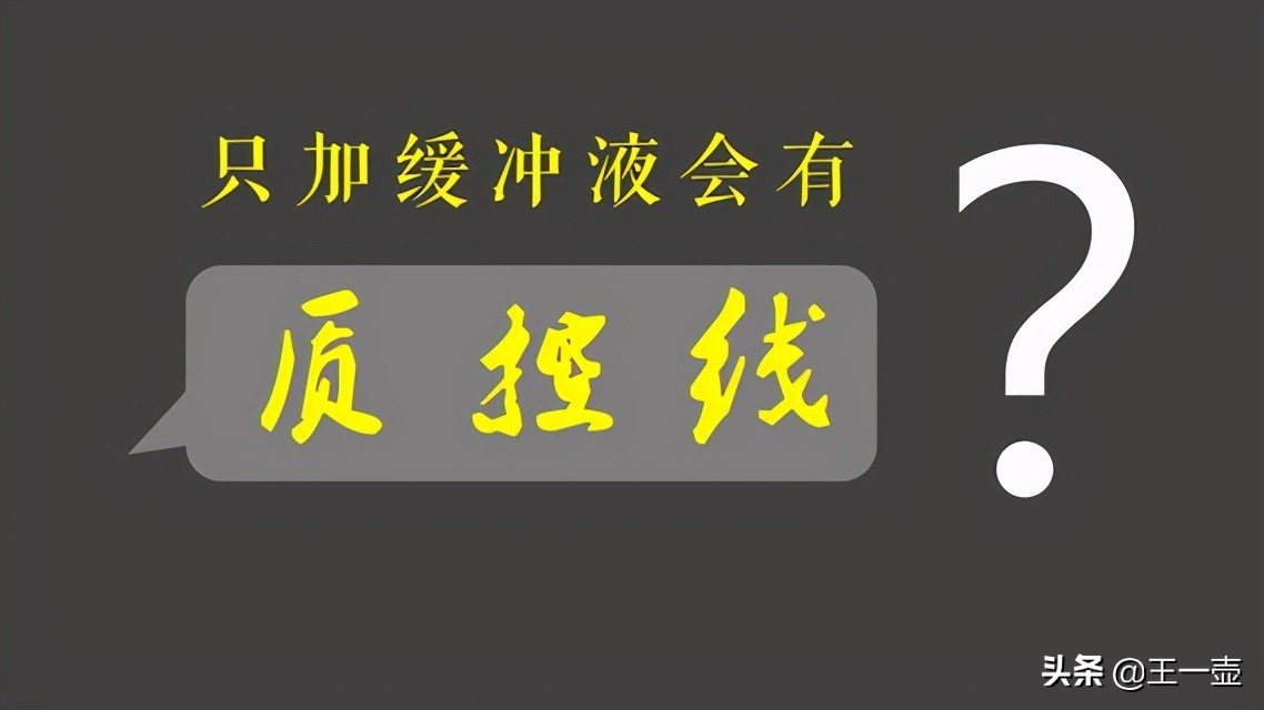 艾滋病试纸检测一滴血一滴稀释液,艾滋病检测论文
