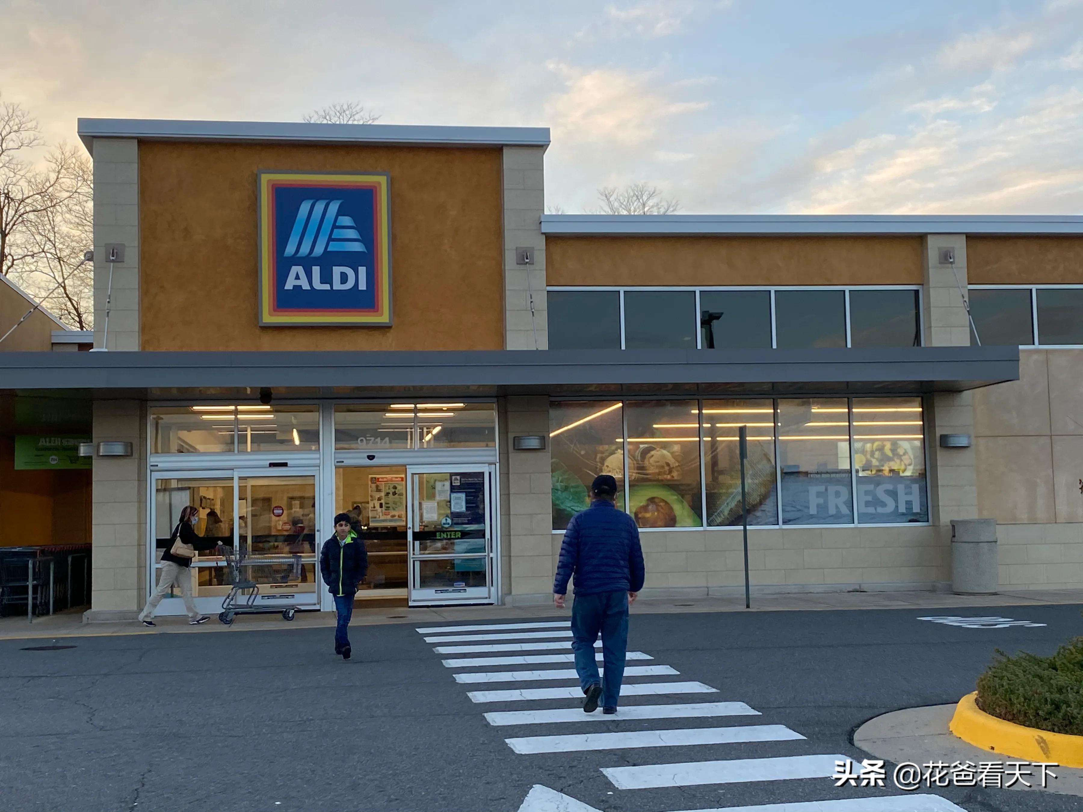上海aldi奥乐齐长宁黄金街道店 (aldi奥乐齐·美食静安万航渡店)