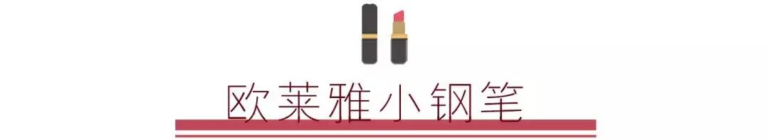 这九支口红不挑皮又显白你get了吗,120支不过百的平价口红合集