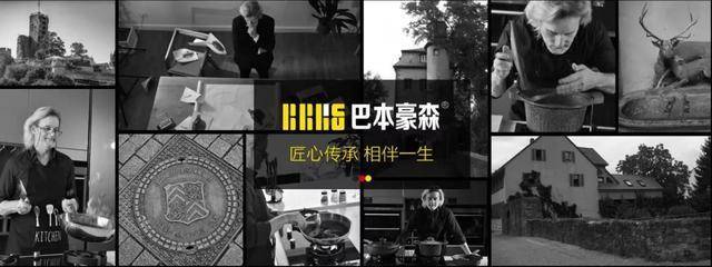 塑料砧板菜板选哪种材质健康好用,抗菌菜板304不锈钢砧板