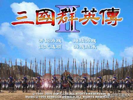 80后玩过的热门游戏排行榜前十名,80后最爱游戏