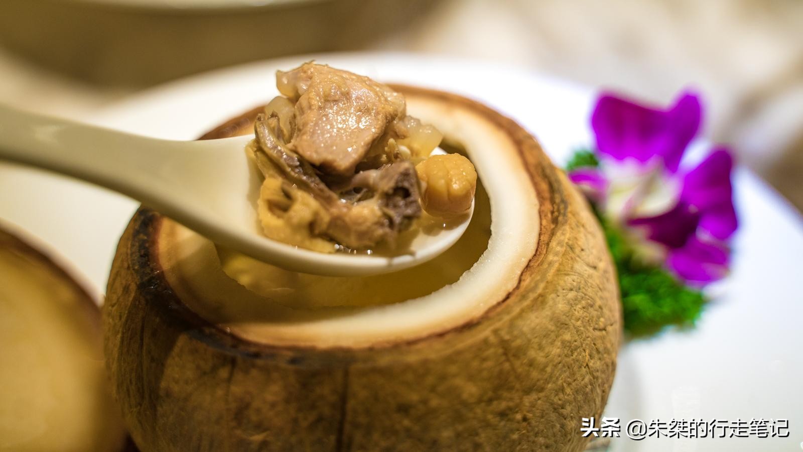 海南中华老字号餐饮,海南中华老字号名单