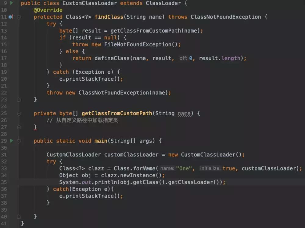 jvm类加载器正确加载顺序,jvm在启动时就会加载所有类吗