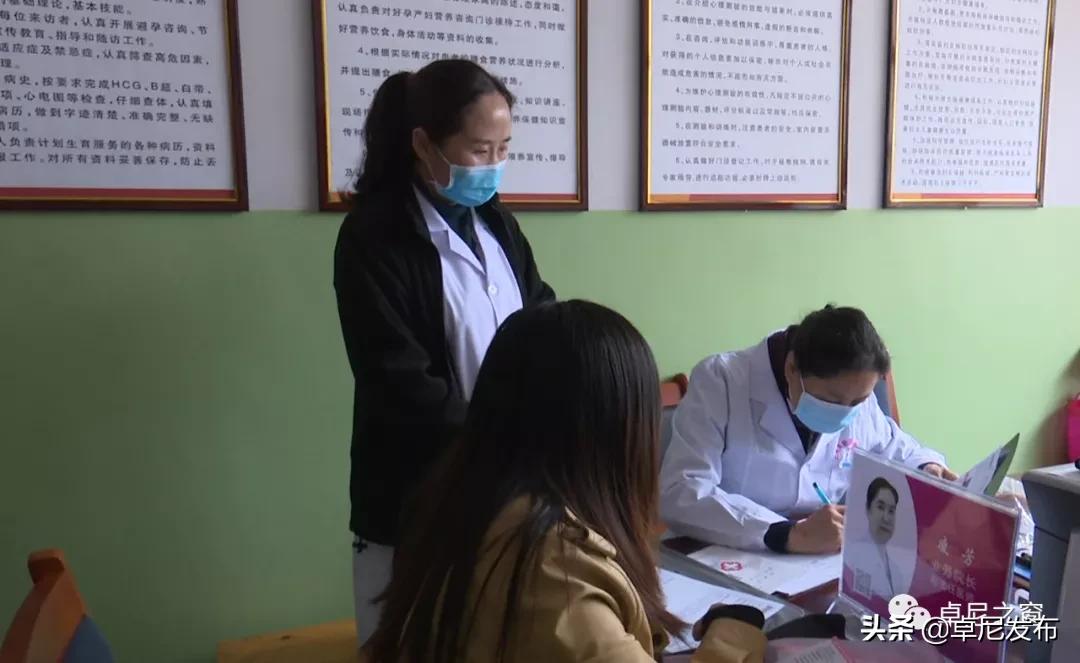 兰州天伦不孕不育医院主任,兰州天伦不孕不育医院大夫