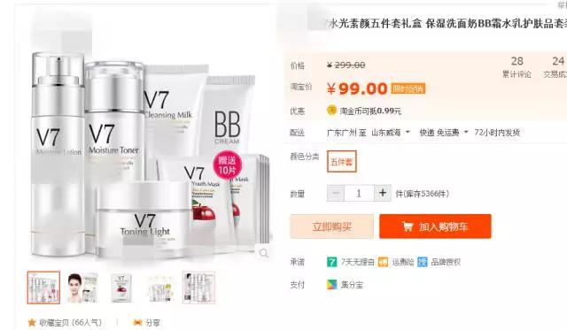 别被骗了,韩国的呼吸和AHC可不是这样的