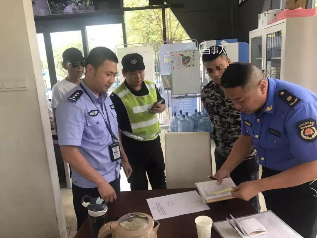 上饶一男子抖音上挑衅警方称“你来抓我呀”，他在万达广场做这事被罚了……