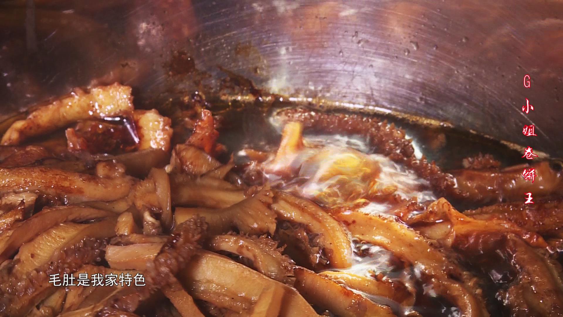 鞍山美食地图吃货琳,g小姐卷饼鞍山店