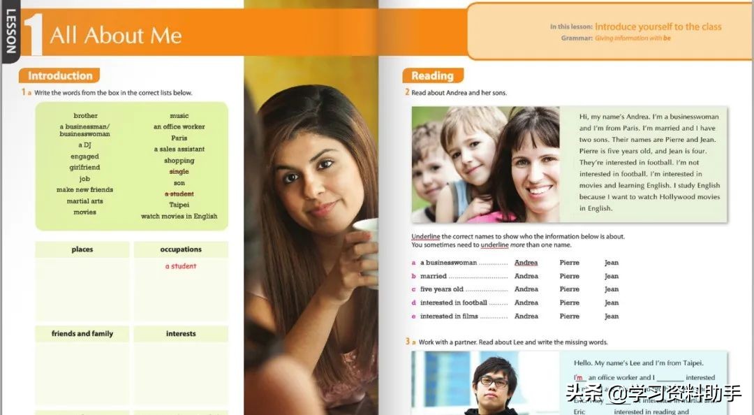 英语口语听力训练方法和技巧,最佳的英语口语学习教材