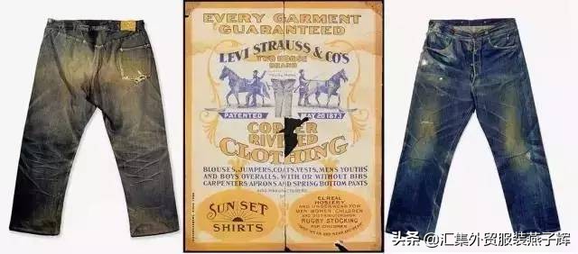 200元牛仔裤跟800元对比,2000元与3000元同品牌相比区别