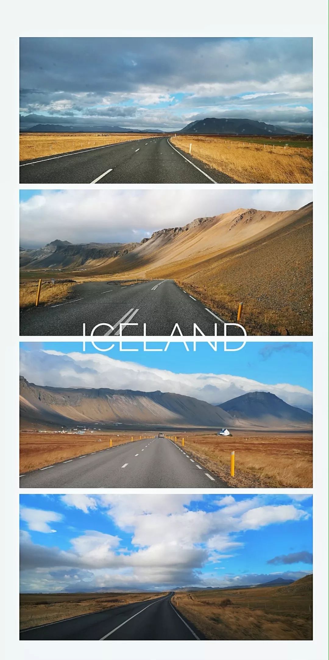 冰岛自驾最佳路线,冰岛的冒险之旅