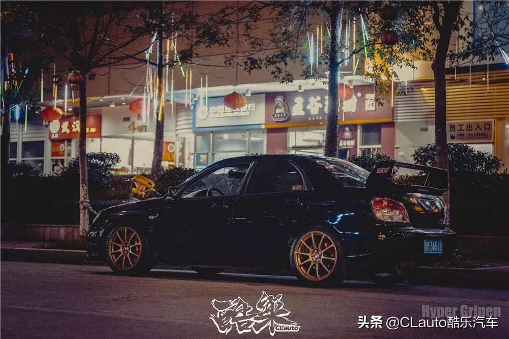 在四线小城玩翼豹是怎样一种体验|酷乐玩车故事