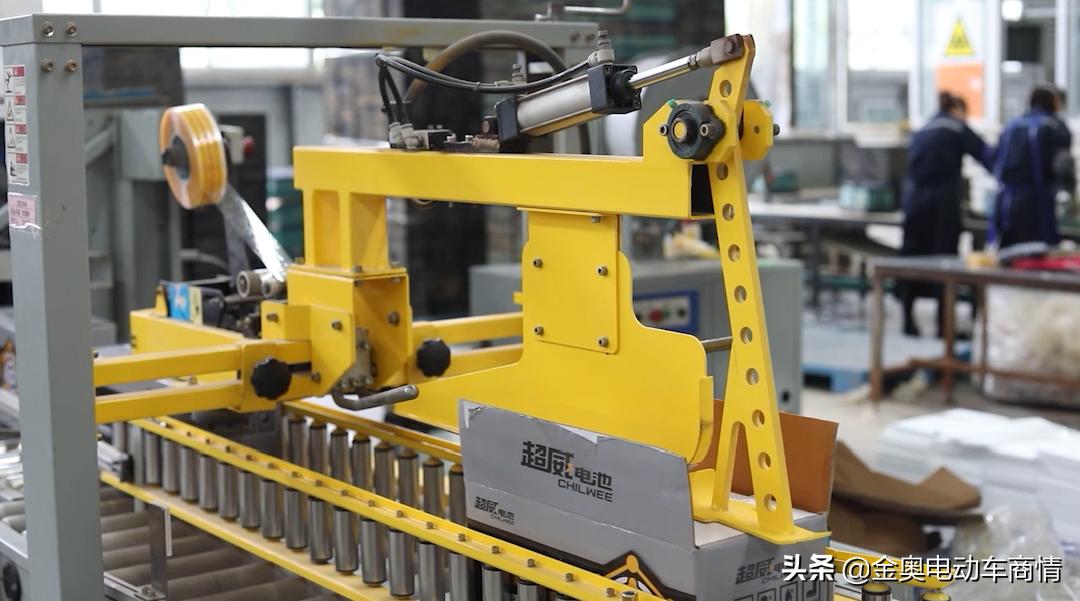 数字超威LINKplat,领科｜行业首个全球级工业互联网云平台