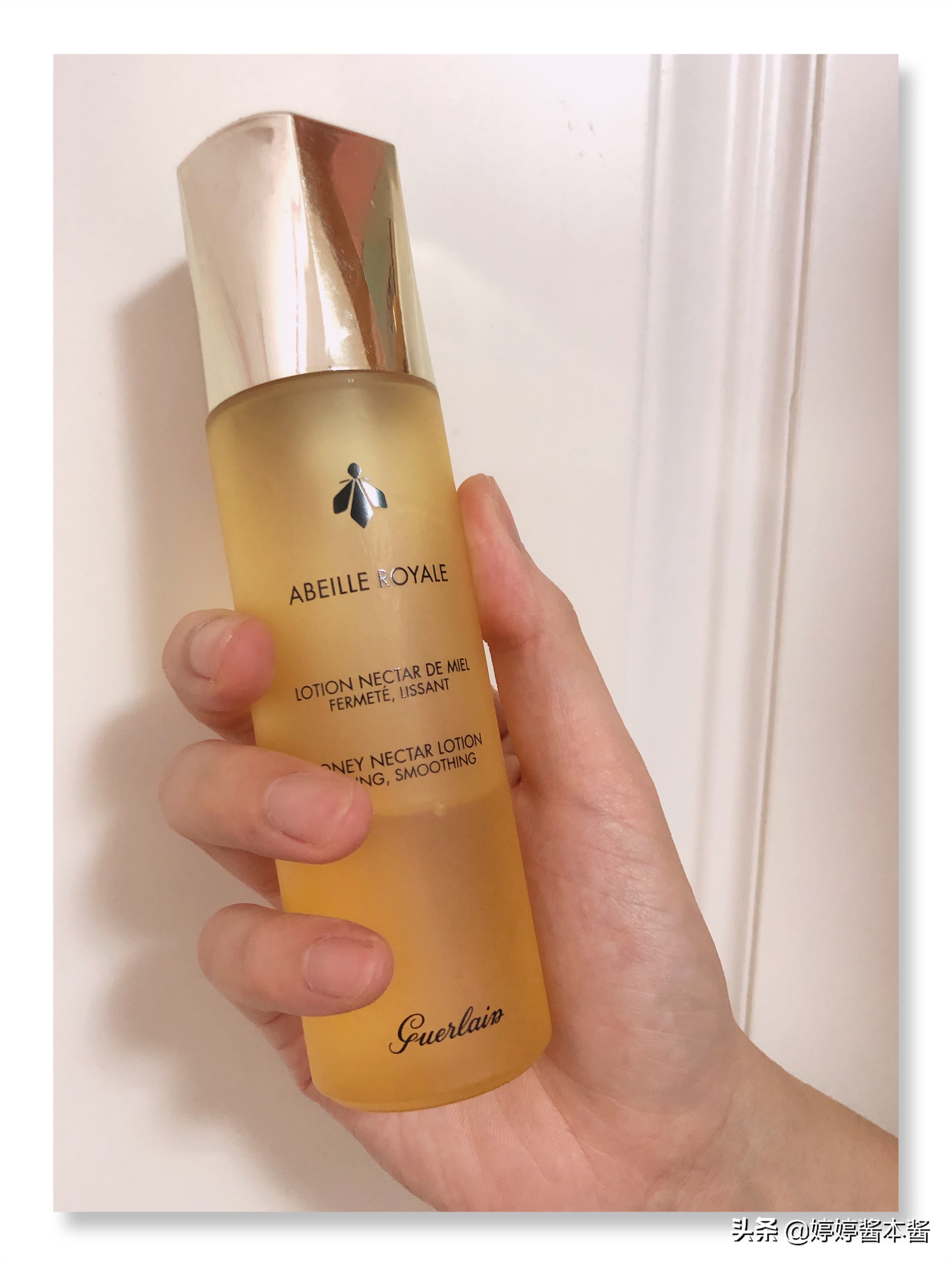 娇兰帝皇蜂姿柔肤水,25岁以上女生的抗初老护肤水的首选