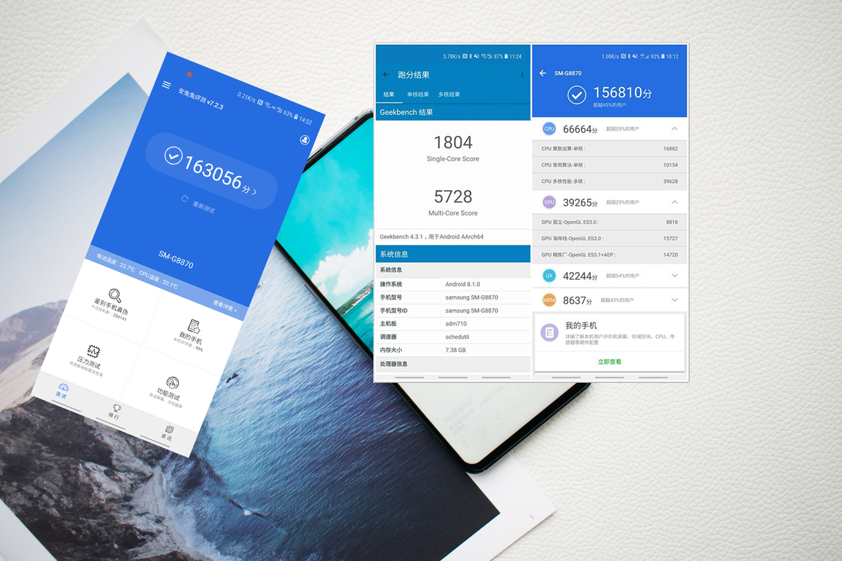 三星挖孔屏新专利曝光,三星挖孔屏测评