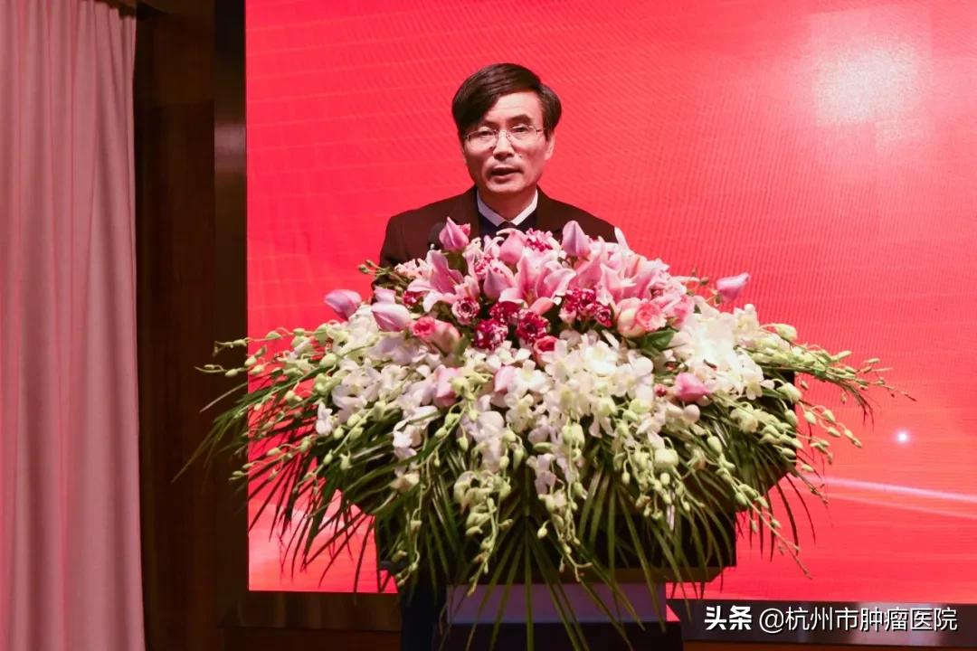 浙江大学医学院附属杭州肿瘤医院,杭州省肿瘤医院最新信息