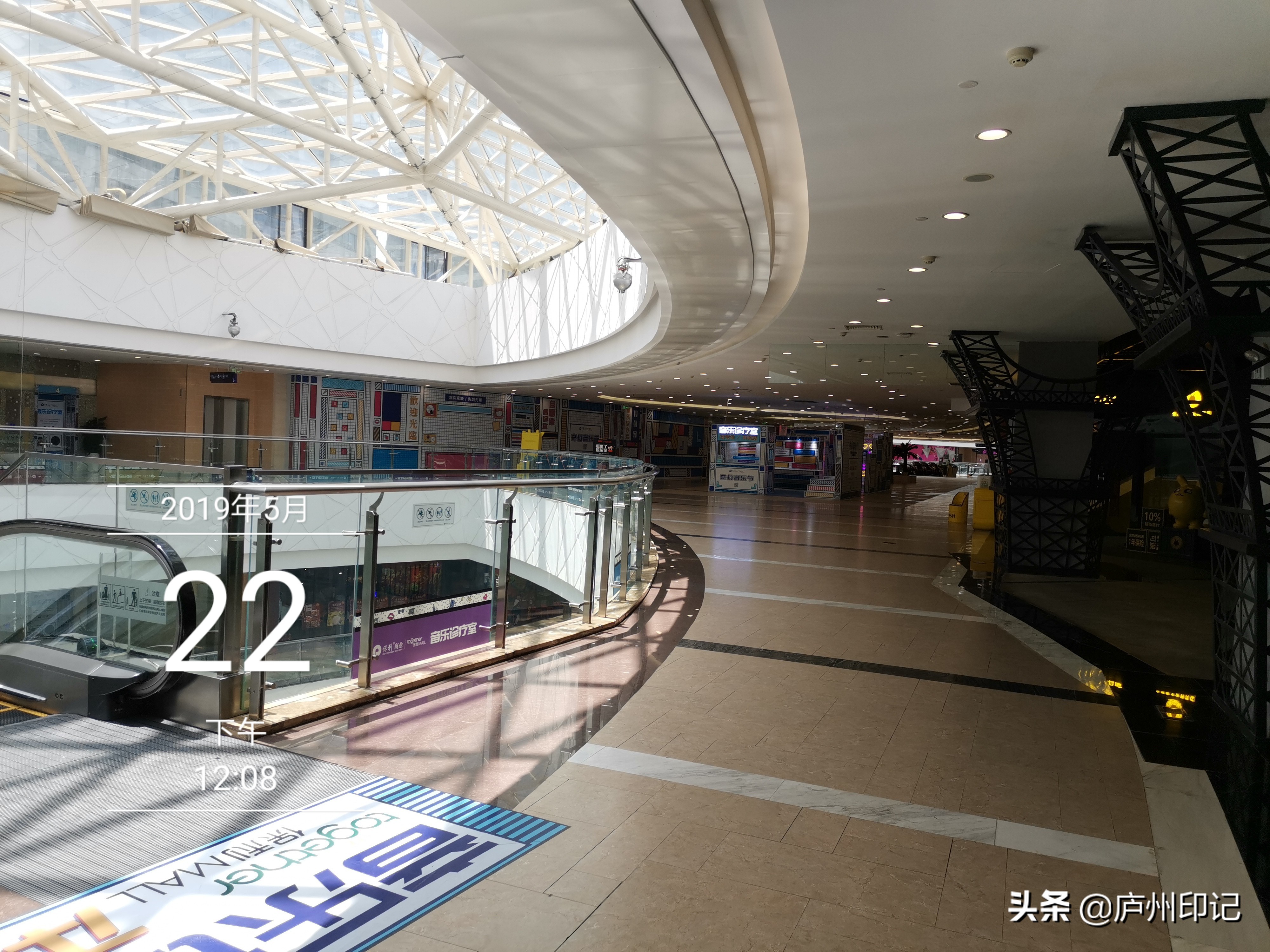 海底捞到新地中心了！新地中心要崛起了