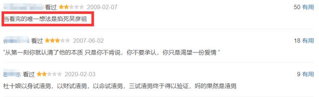 李嘉欣演的花魁杜十娘,李嘉欣出演花魁杜十娘多少岁