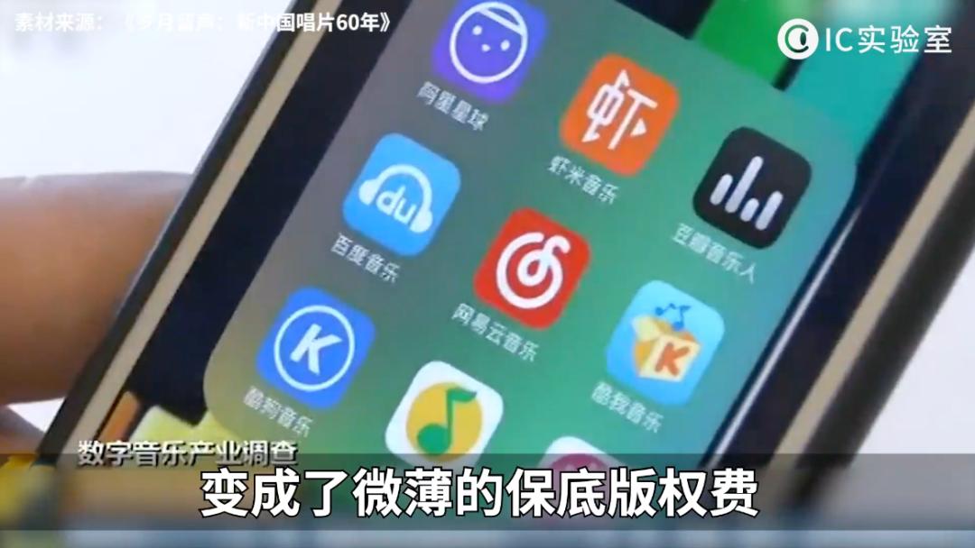 为什么现在流行音乐衰落了呢,现在的歌为啥不好听
