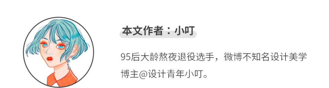 熬夜做ppt感慨,熬夜做的ppt被客户认可