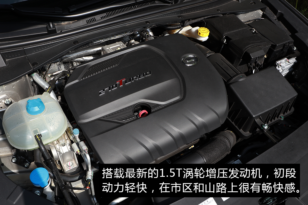 传祺ga6底盘悬架解析,16款传祺ga6底盘结构