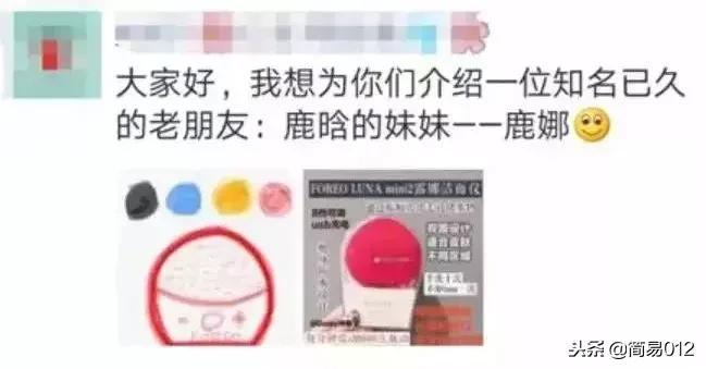 最佳设计师颁奖,年度最佳设计者奖