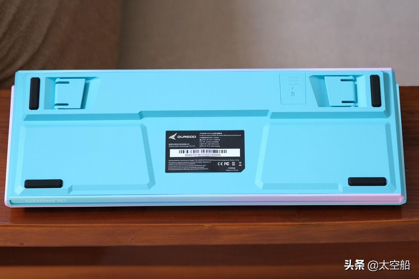 鏉滀冀k320w104閿洏璇勬祴,鏉滀冀閾惰酱閿洏娴嬭瘎