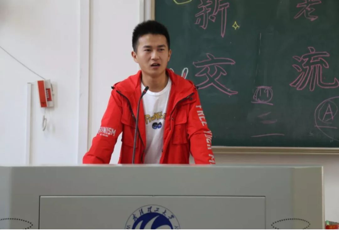 武汉神仙宿舍,武汉大学神仙寝室