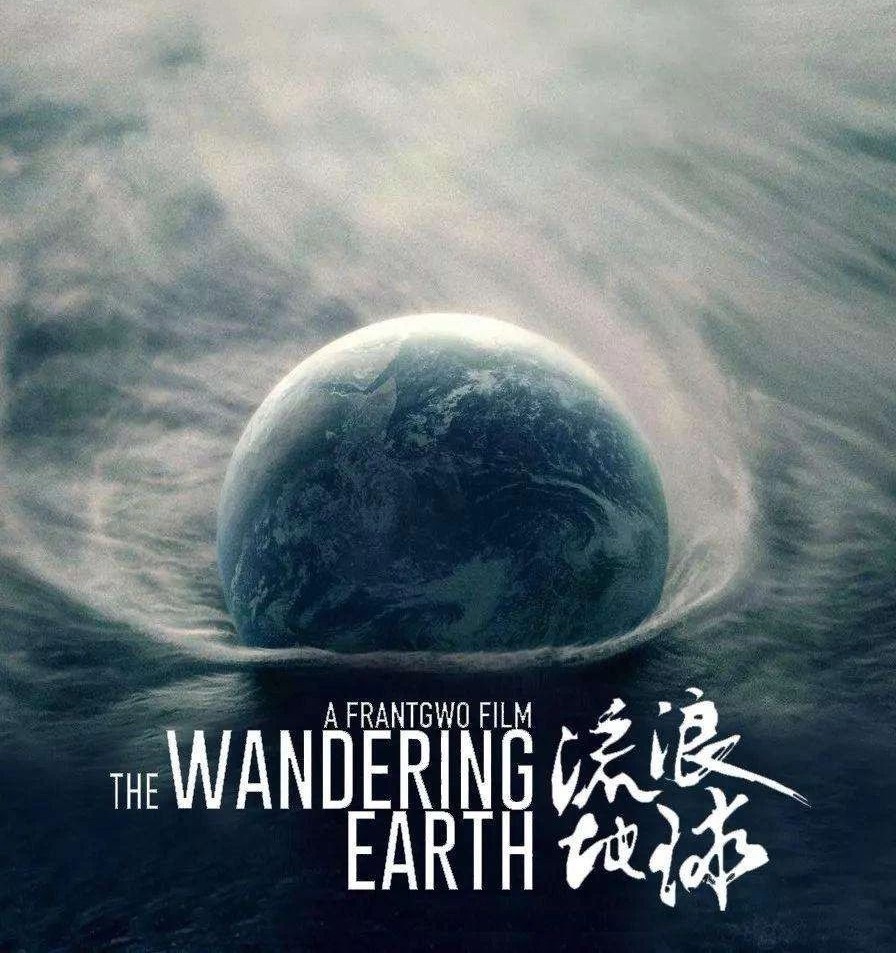 豆瓣评分9.5以上的电影一口气看完,十部无差评高分电影