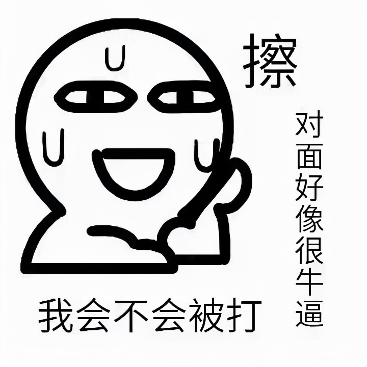 淘茶志,官宣公测