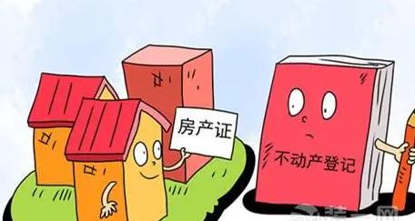 动产抵押和不动产质押哪个优先,为什么动产叫质押不动产叫抵押