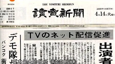 北京市民最关心什么,北京人关心北京事儿图片