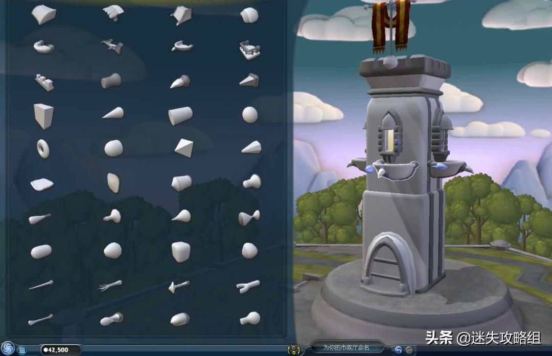 孢子游戏太空阶段游戏攻略,孢子进化进入太空时代