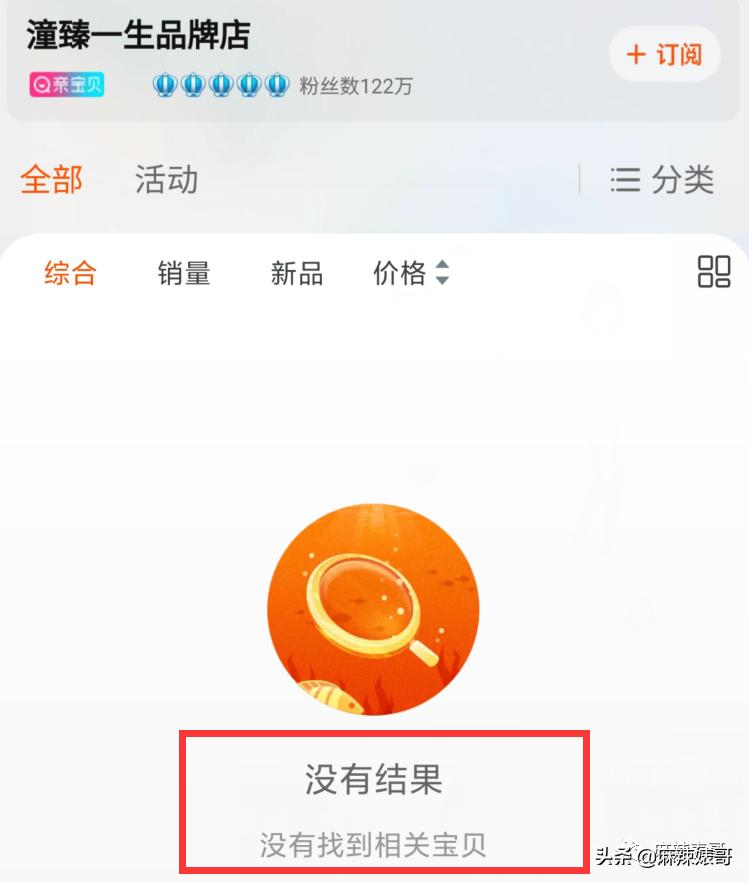 林生斌微博最新情况今日,林生斌重申难度有多大