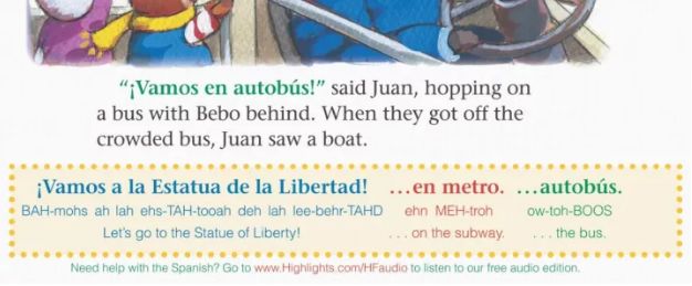 不知道给孩子订哪些杂志,看这篇