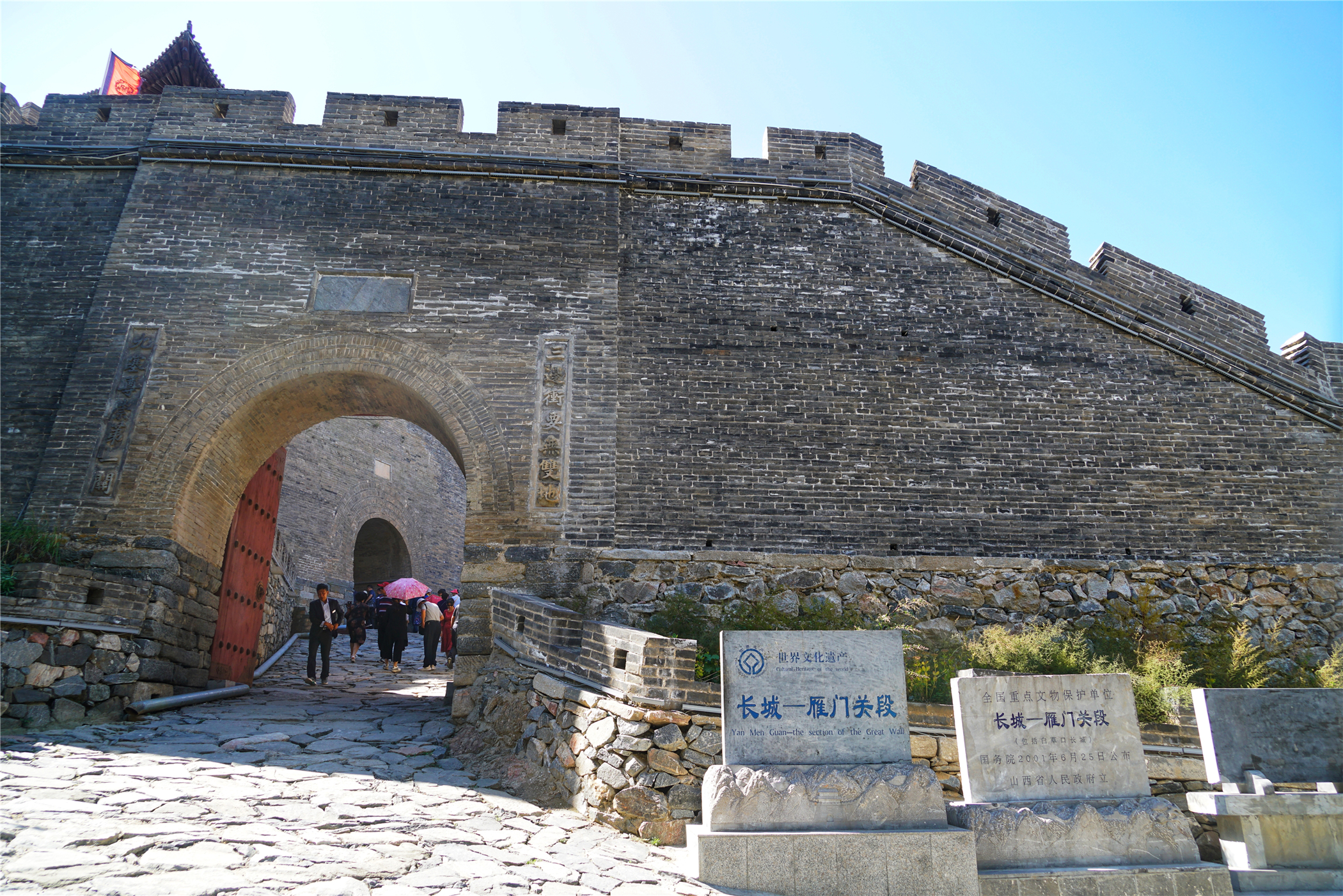 秋色山西，寻觅遗落了三千年的雁门关往事