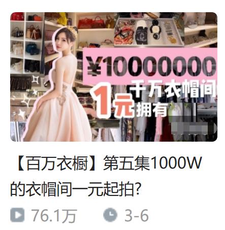 任正非小女儿出道,任正非的小女儿简介