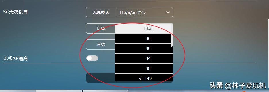 免拉网线不插卡5g无线路由器,wifi5g路由器设置方法