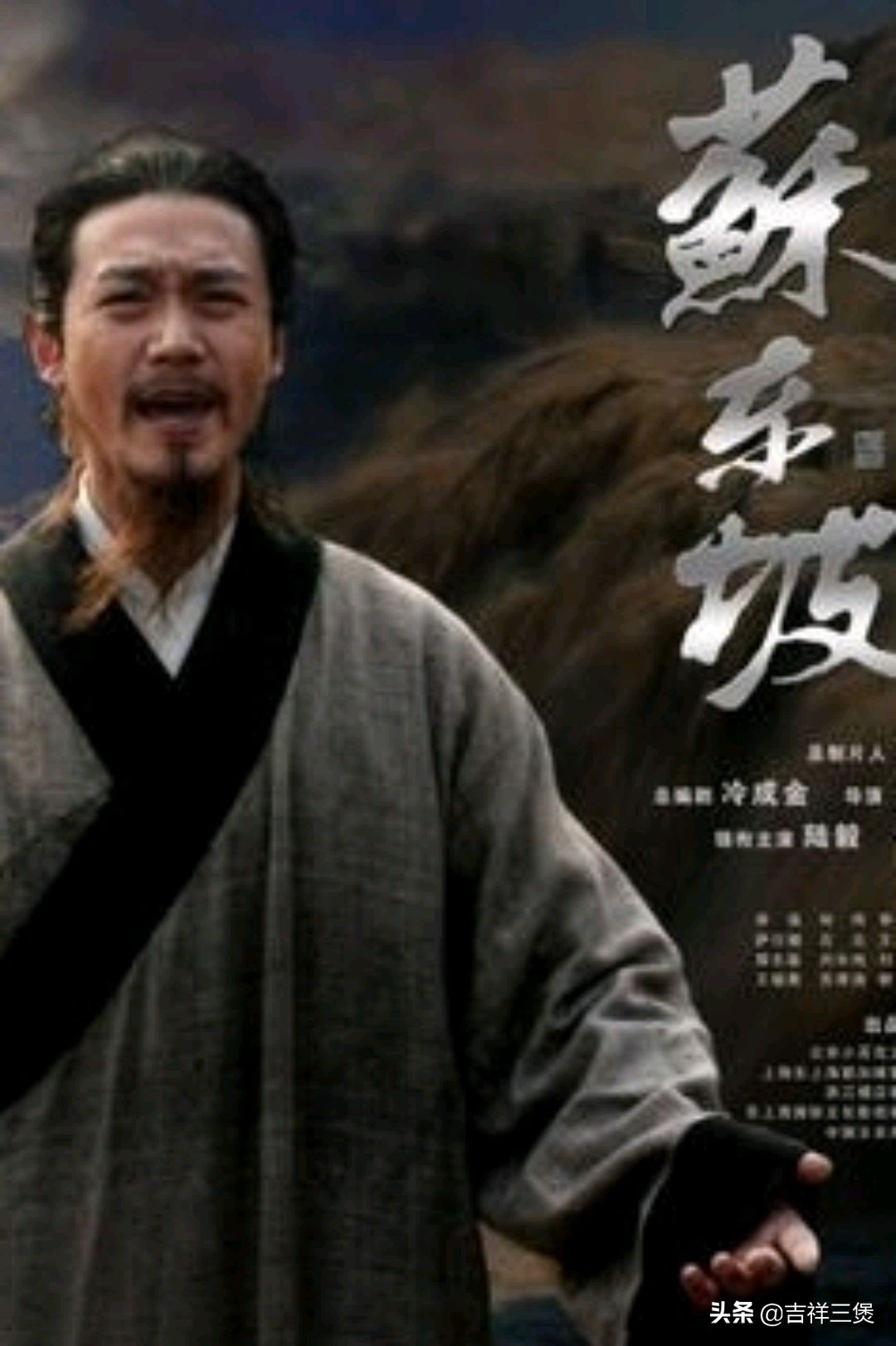 致敬马拉多纳集锦,致敬马拉多纳美洲杯